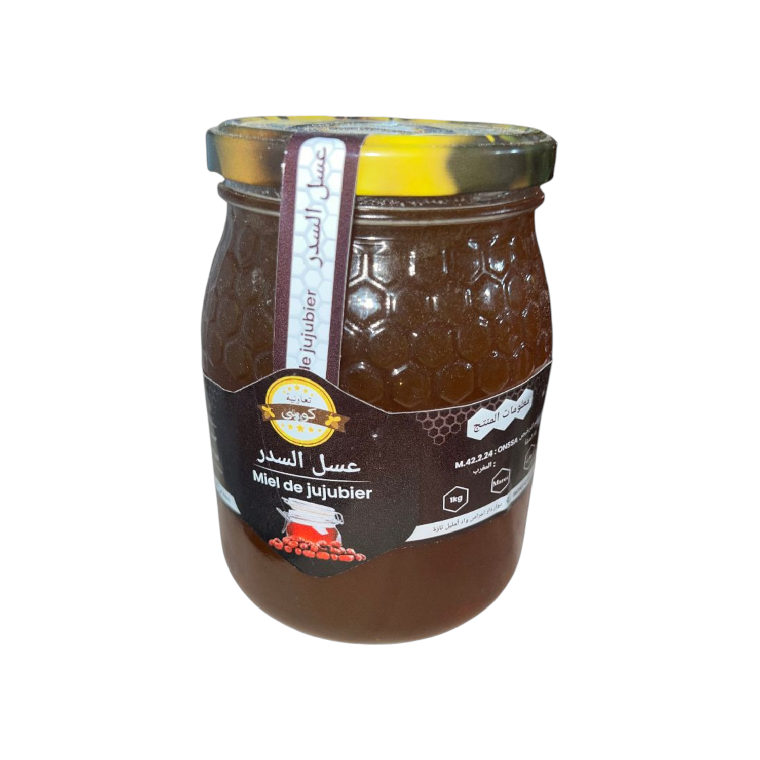 عسل السدر