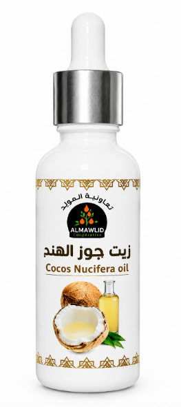 Huile de coco