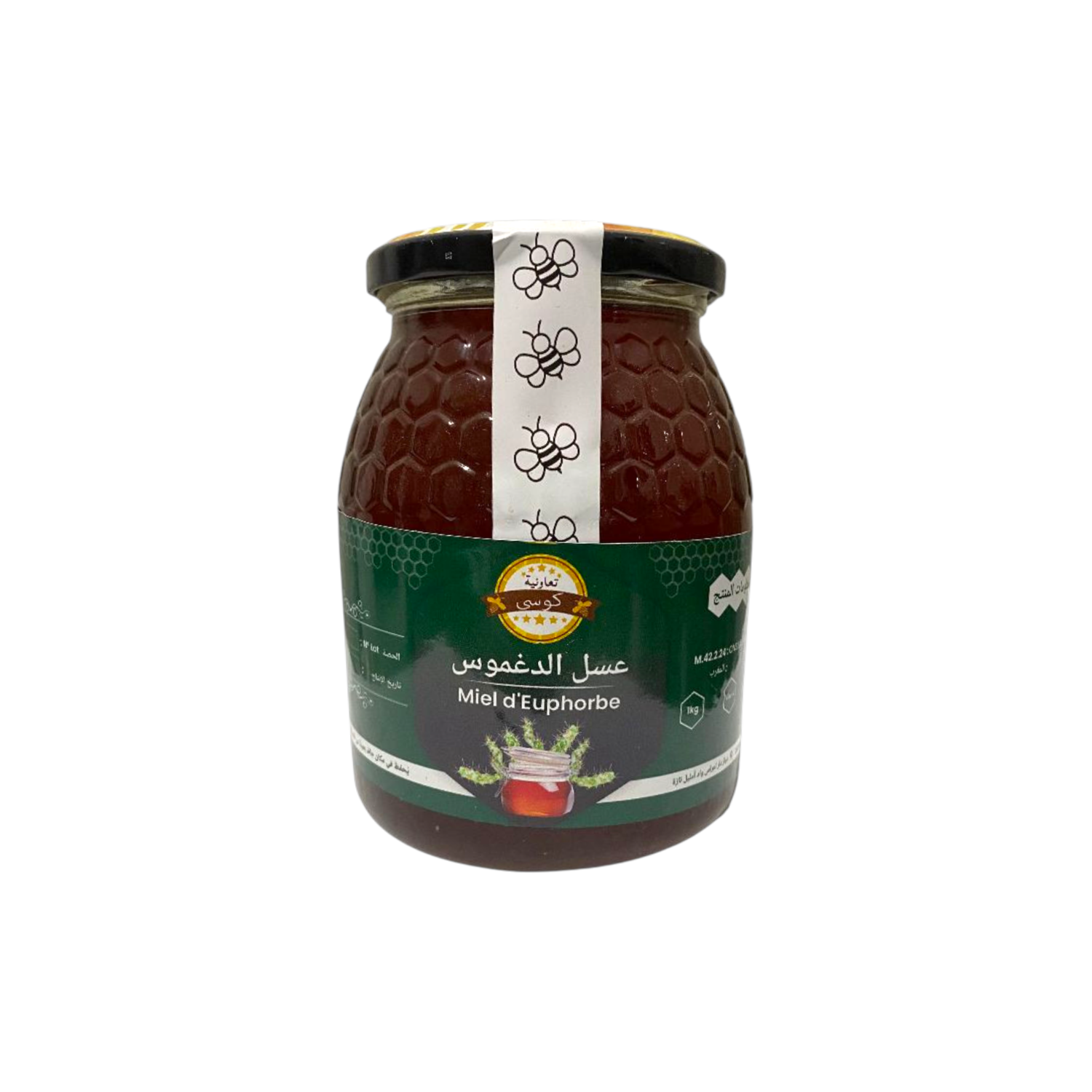 عسل الدغموس