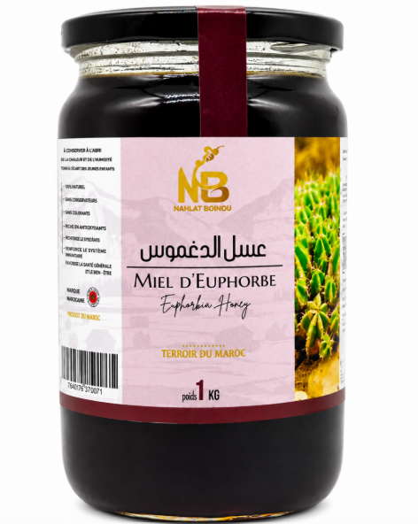 عسل الذغموس
