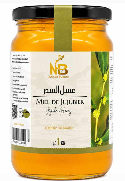 عسل السدر