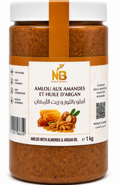 أملو اللوز