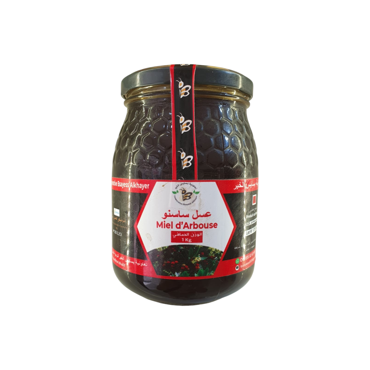 عسل ساسنو