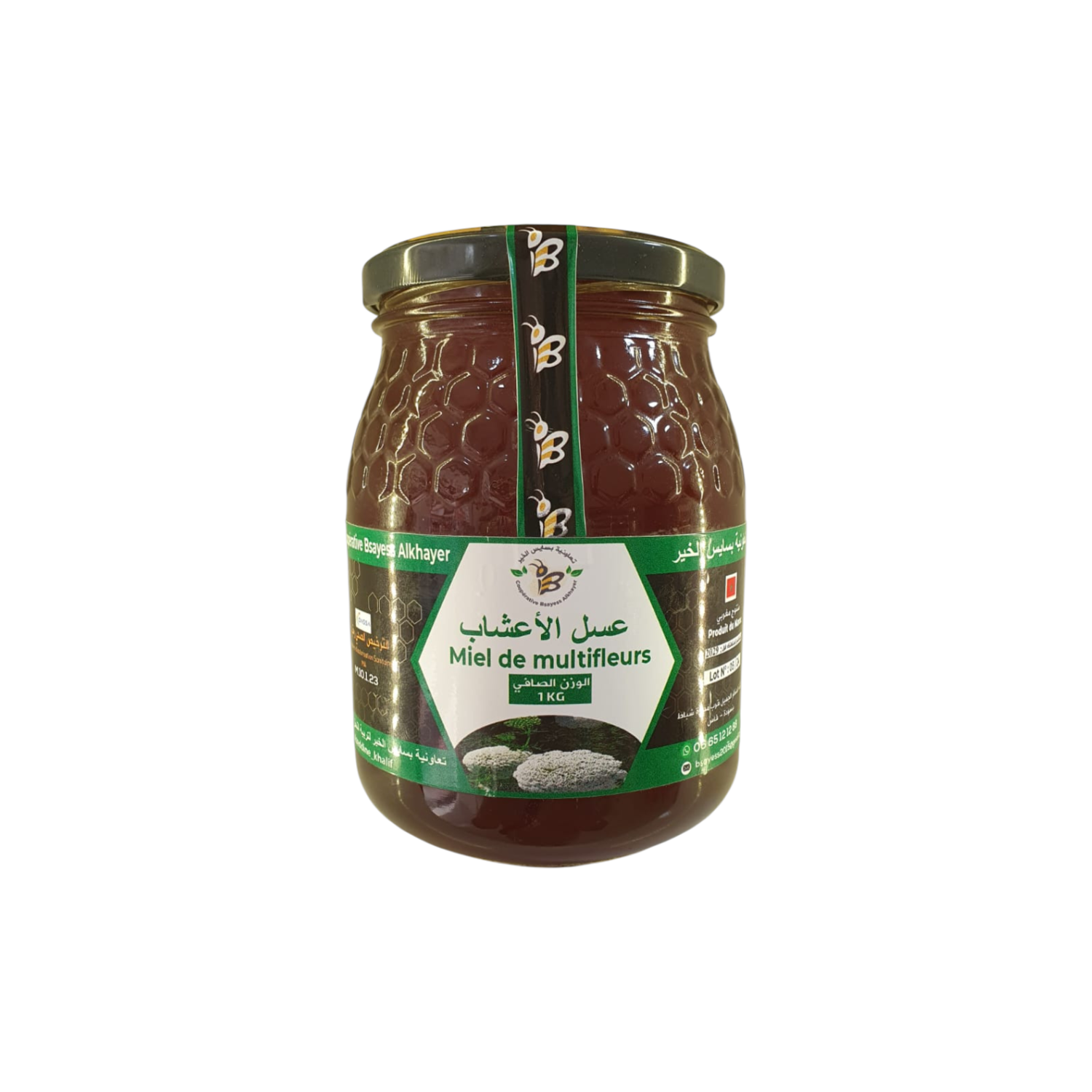 عسل الأعشاب