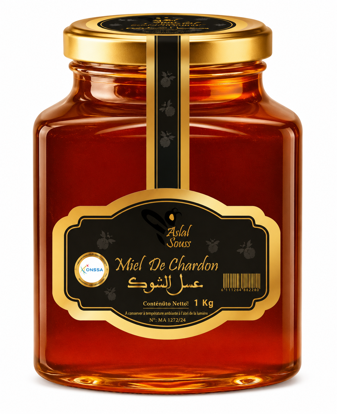 عسل الشوك