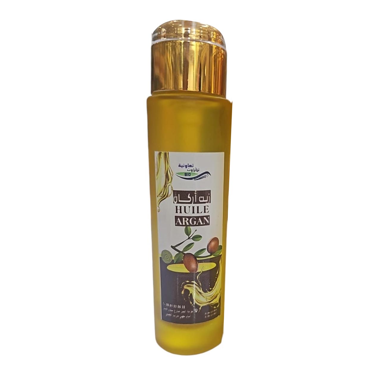 Huile argan 100ml