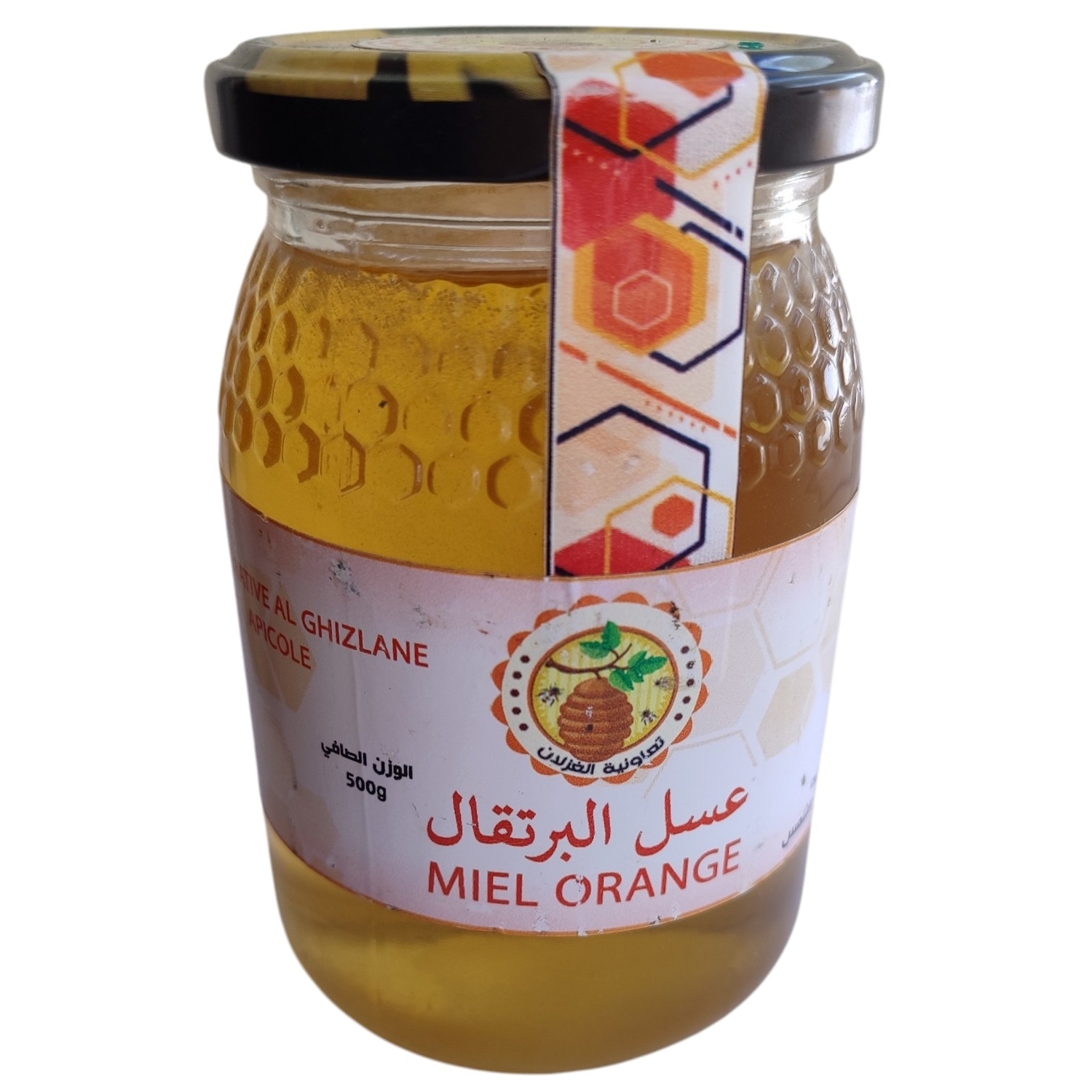 miel d'orange