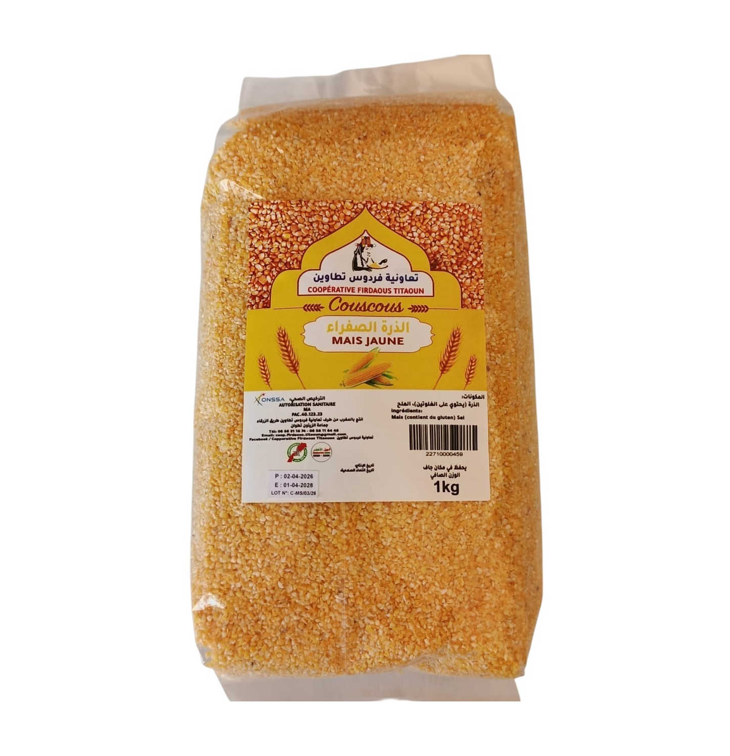 couscous de maïs jaune