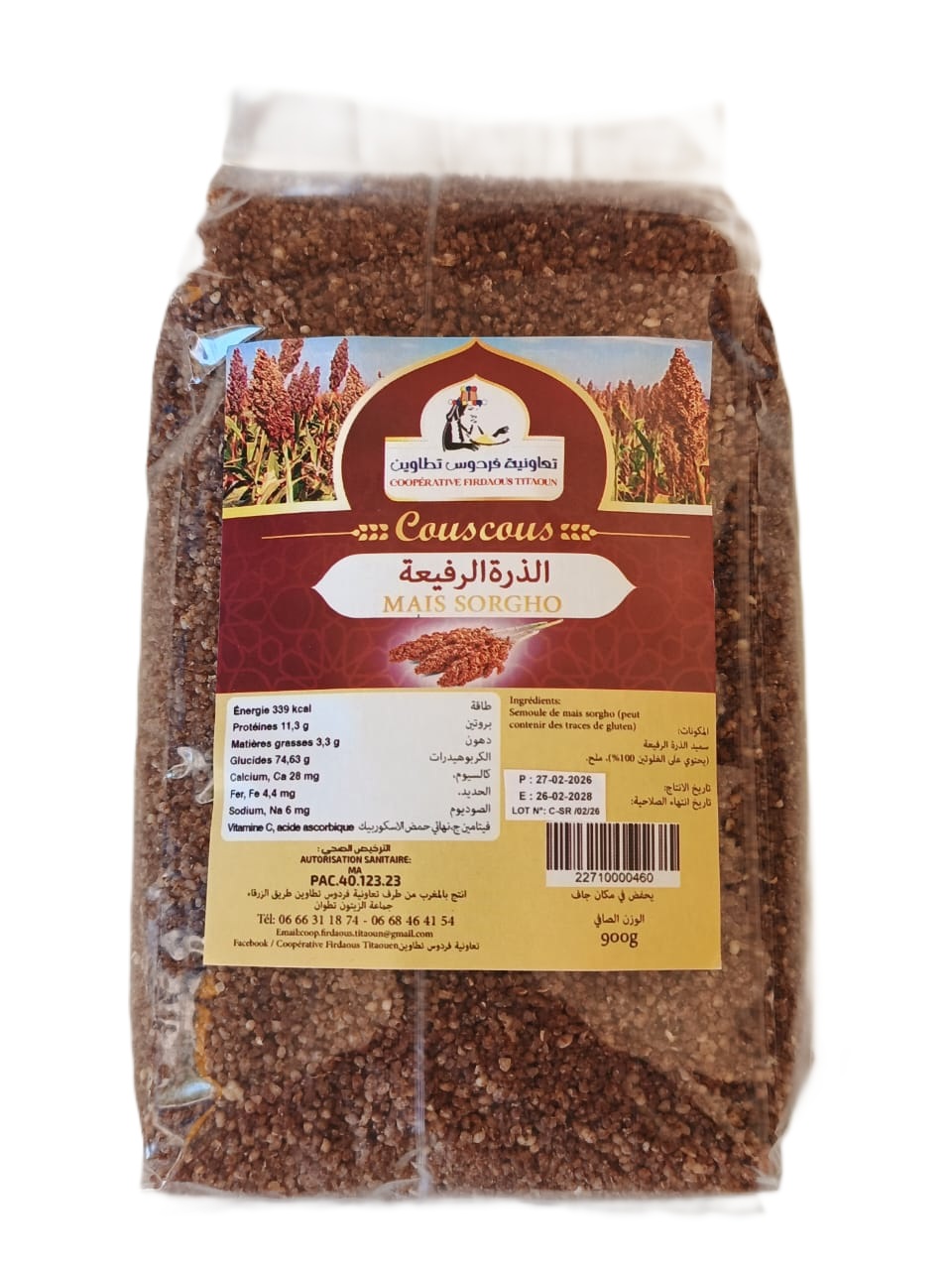 couscous de maïs rouge