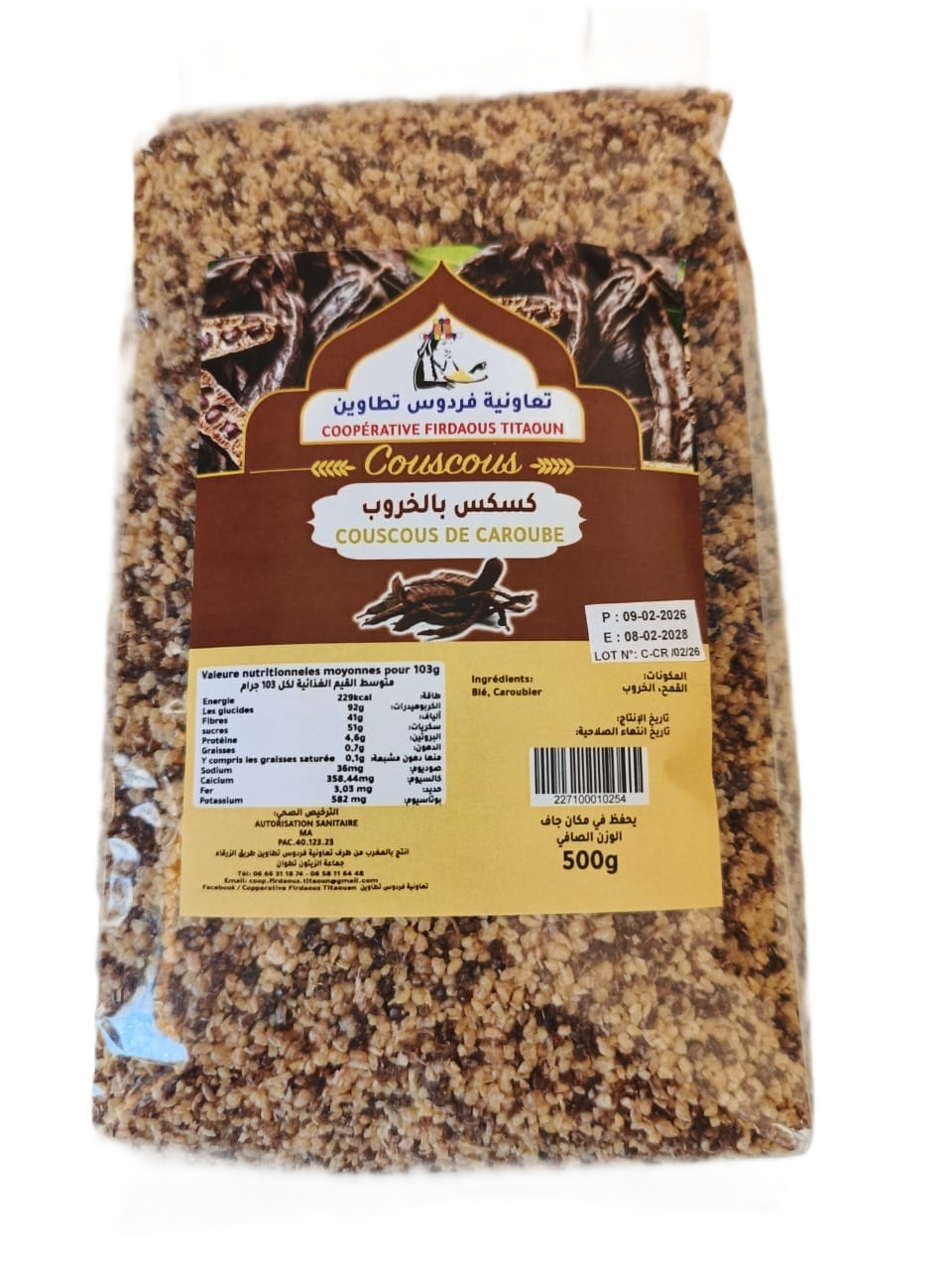 couscous de caroube
