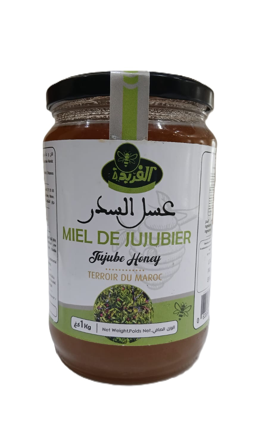 Miel de Jujubier