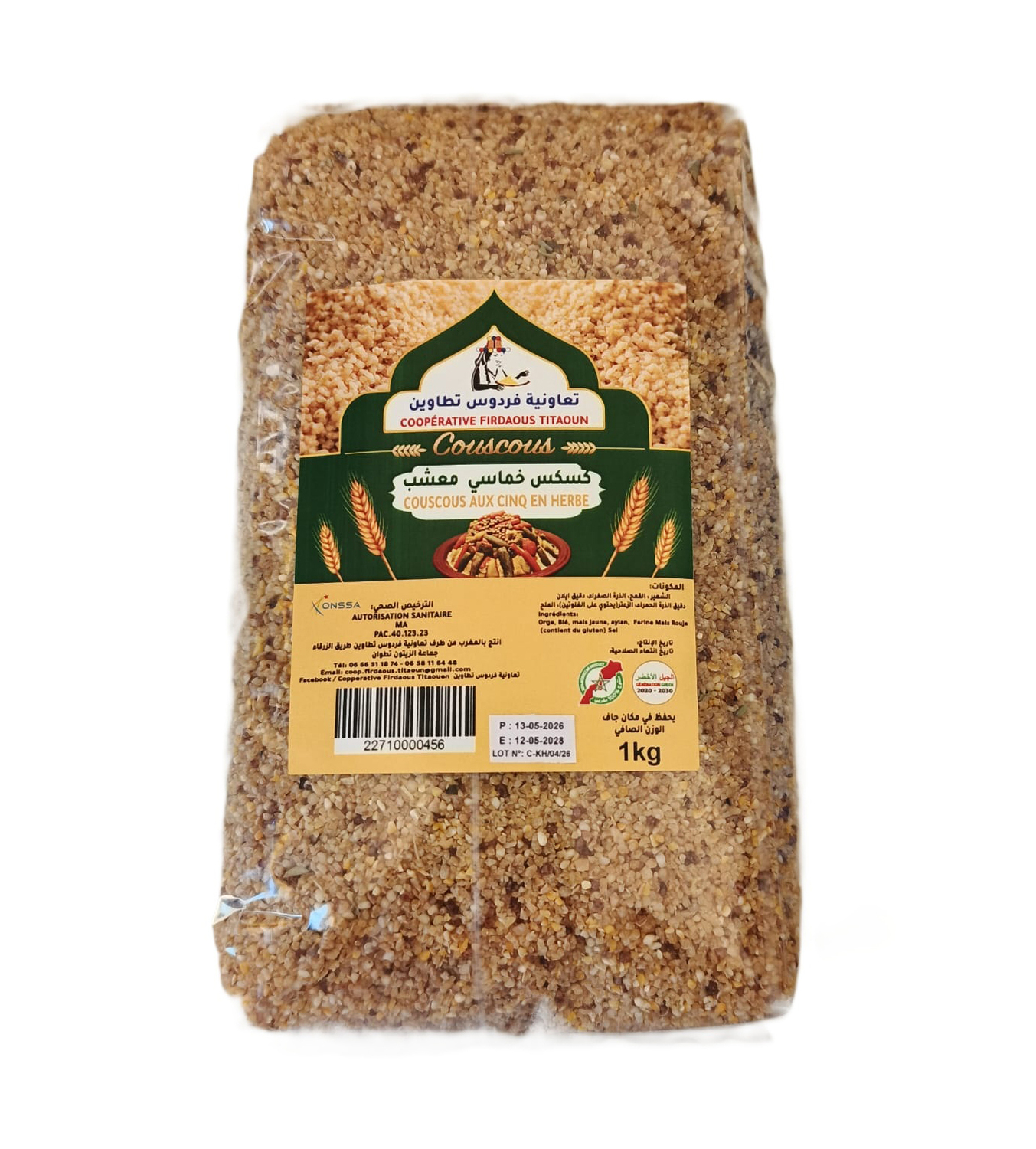 Couscous 5 graines