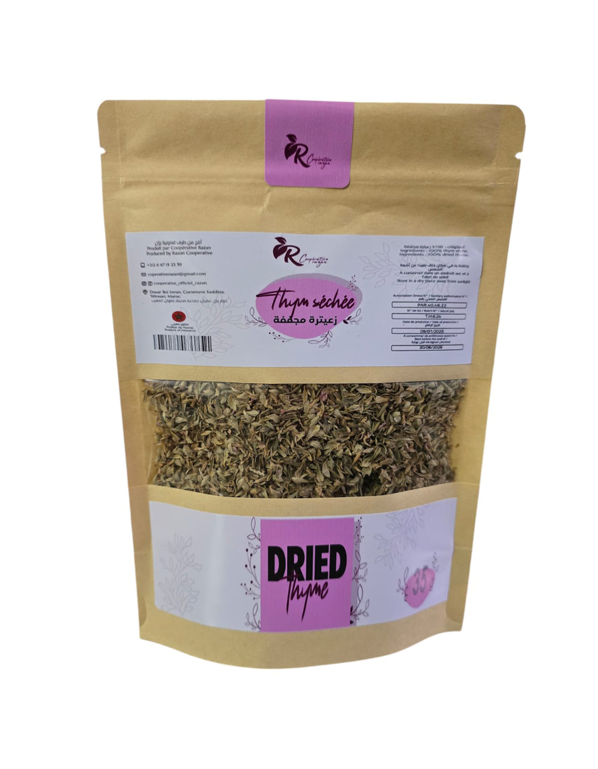 feuilles de thym séchées