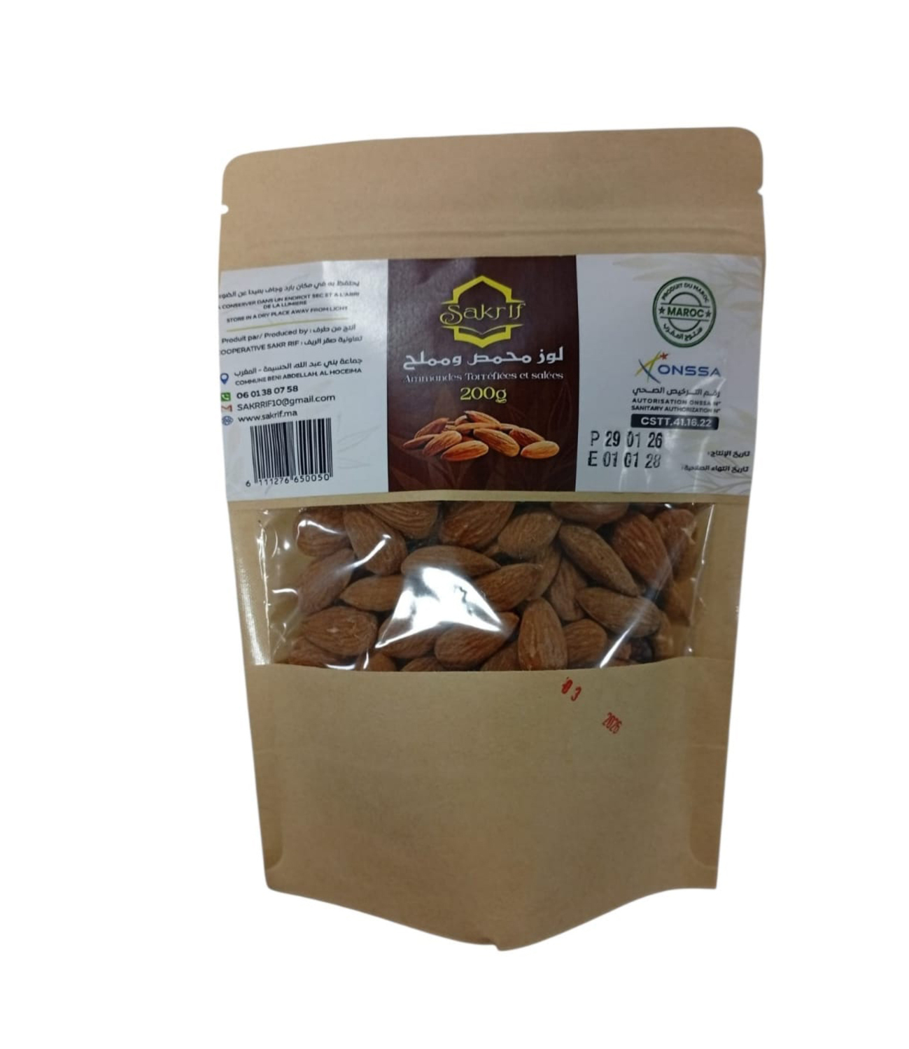 amandes torréflées et salées