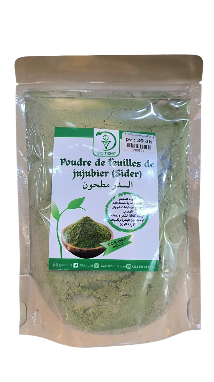 Sidr moulu