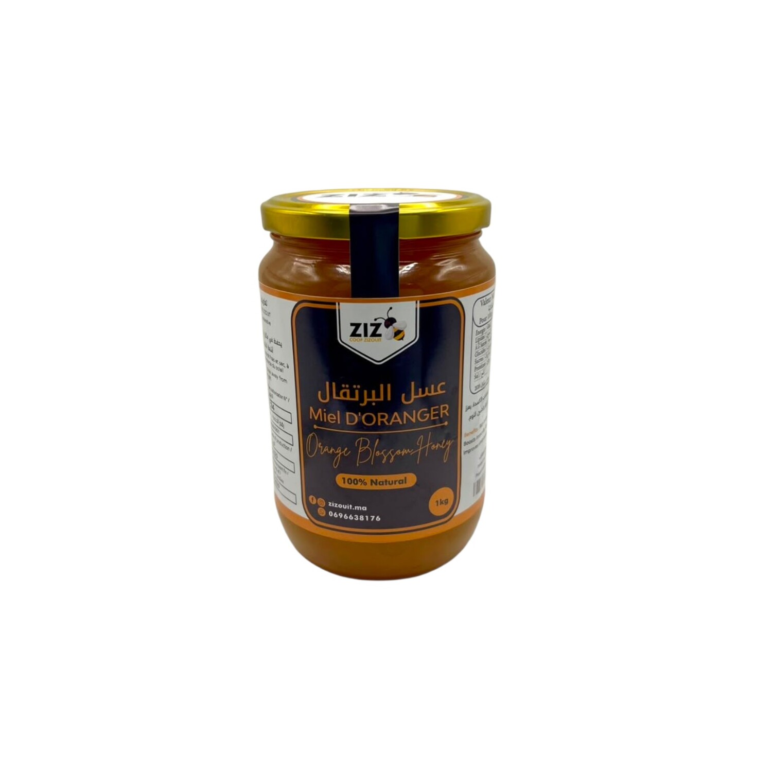 Pack de Miel (Miel d'oranger, Miel de sédér et Amlou)