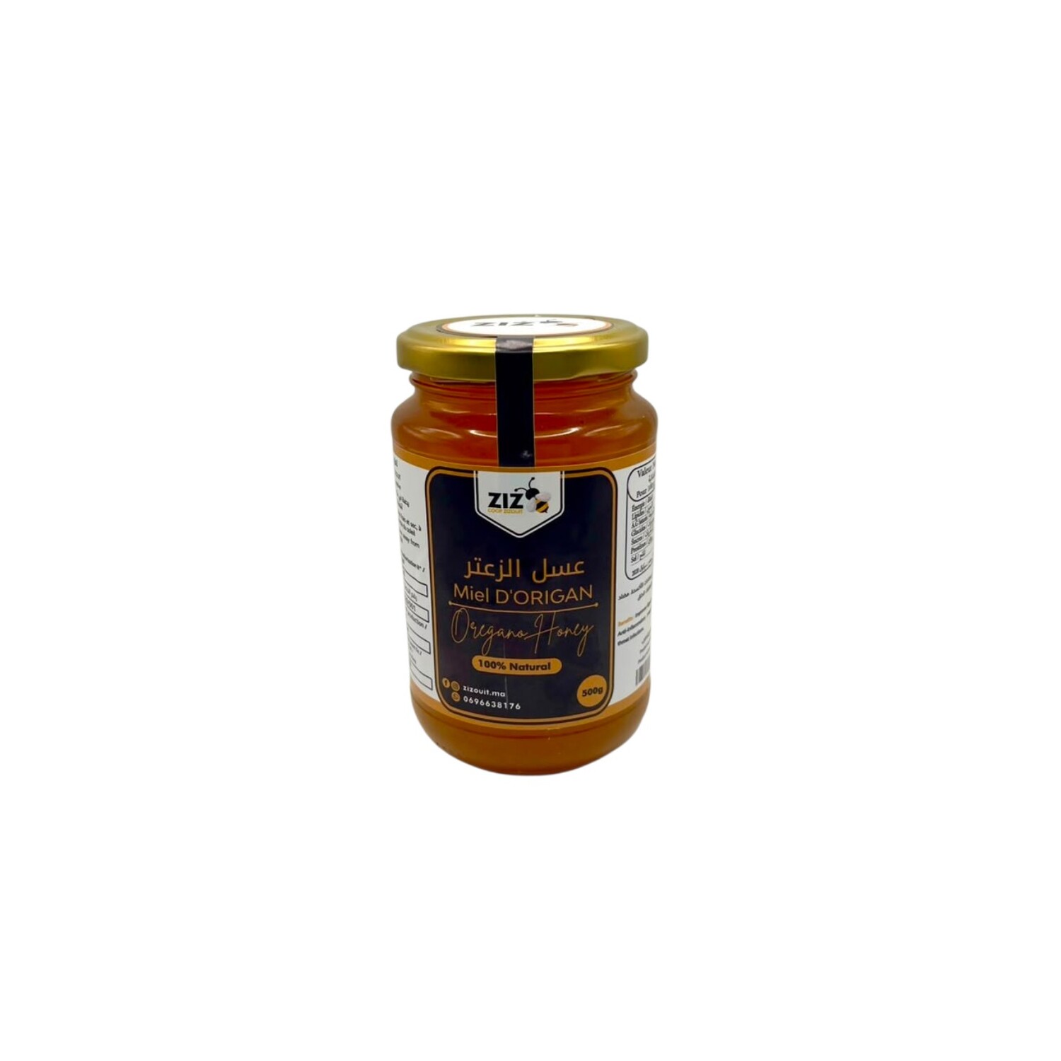 Pack de Miel (Miel d'oranger, Miel de sédér et Amlou)