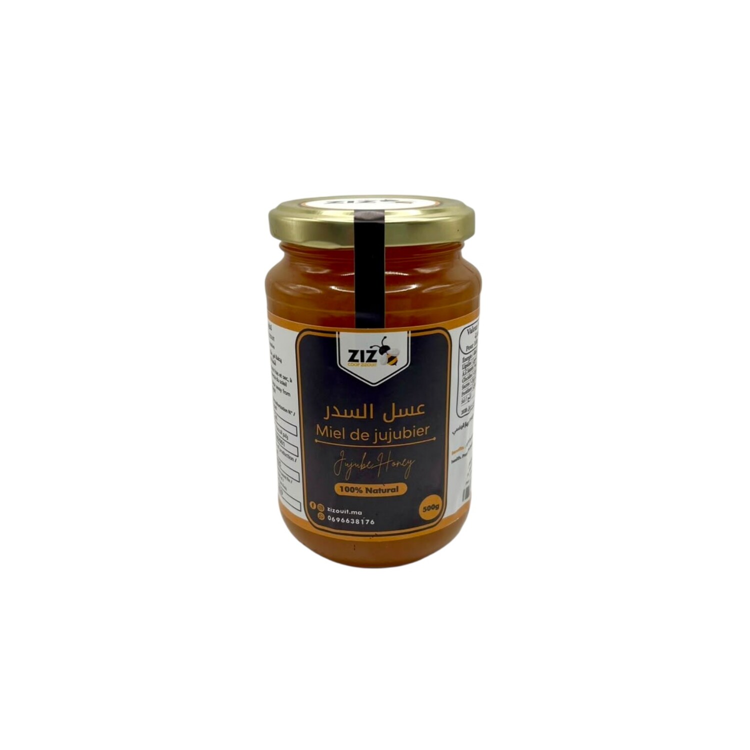 Pack de Miel (Miel d'oranger, Miel de sédér et Amlou)