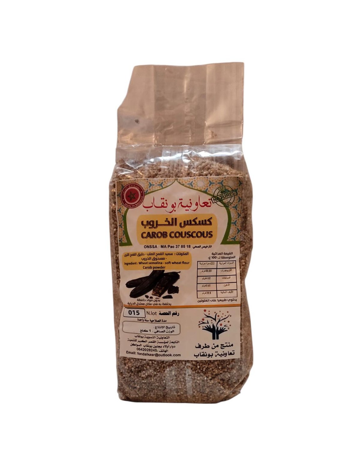 couscous de caroube