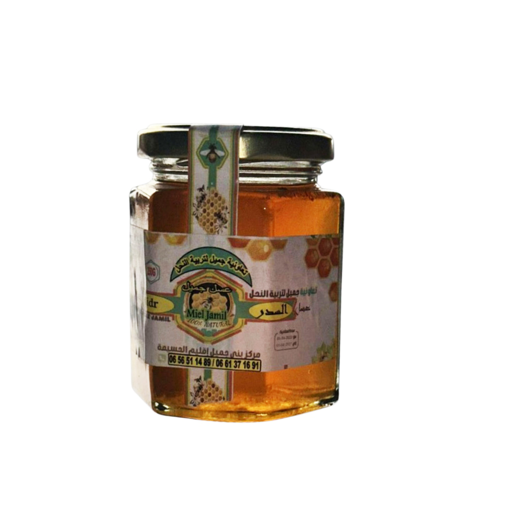 1 kg Miel sédér