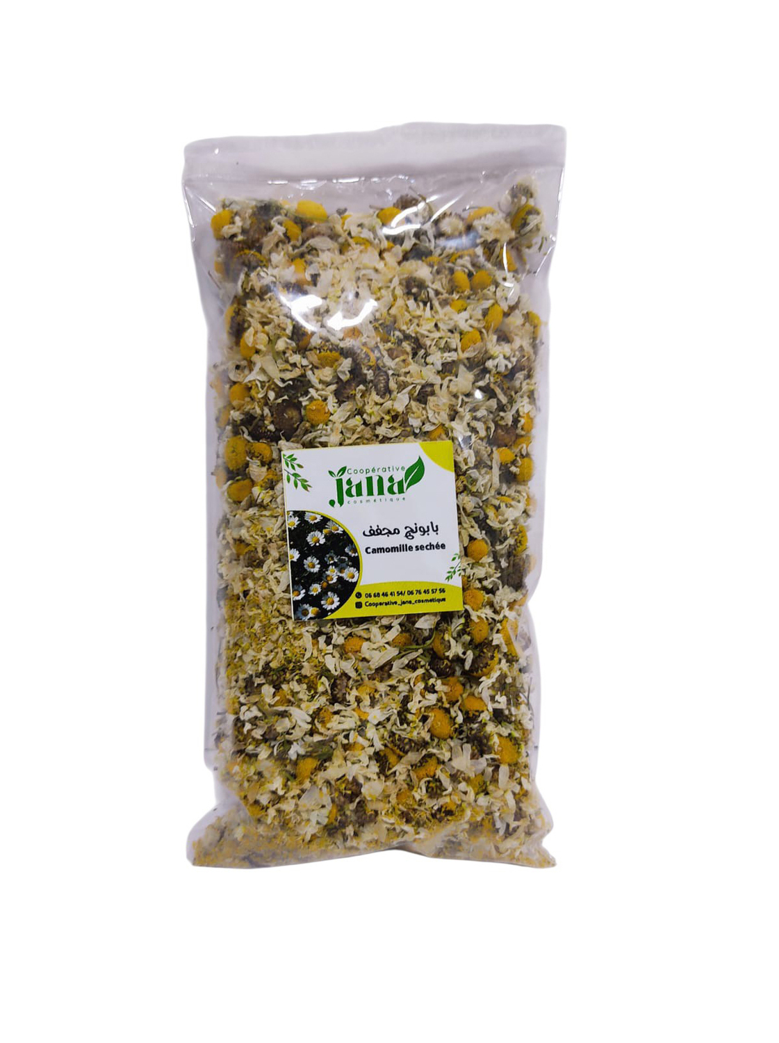Plantes aromatiques