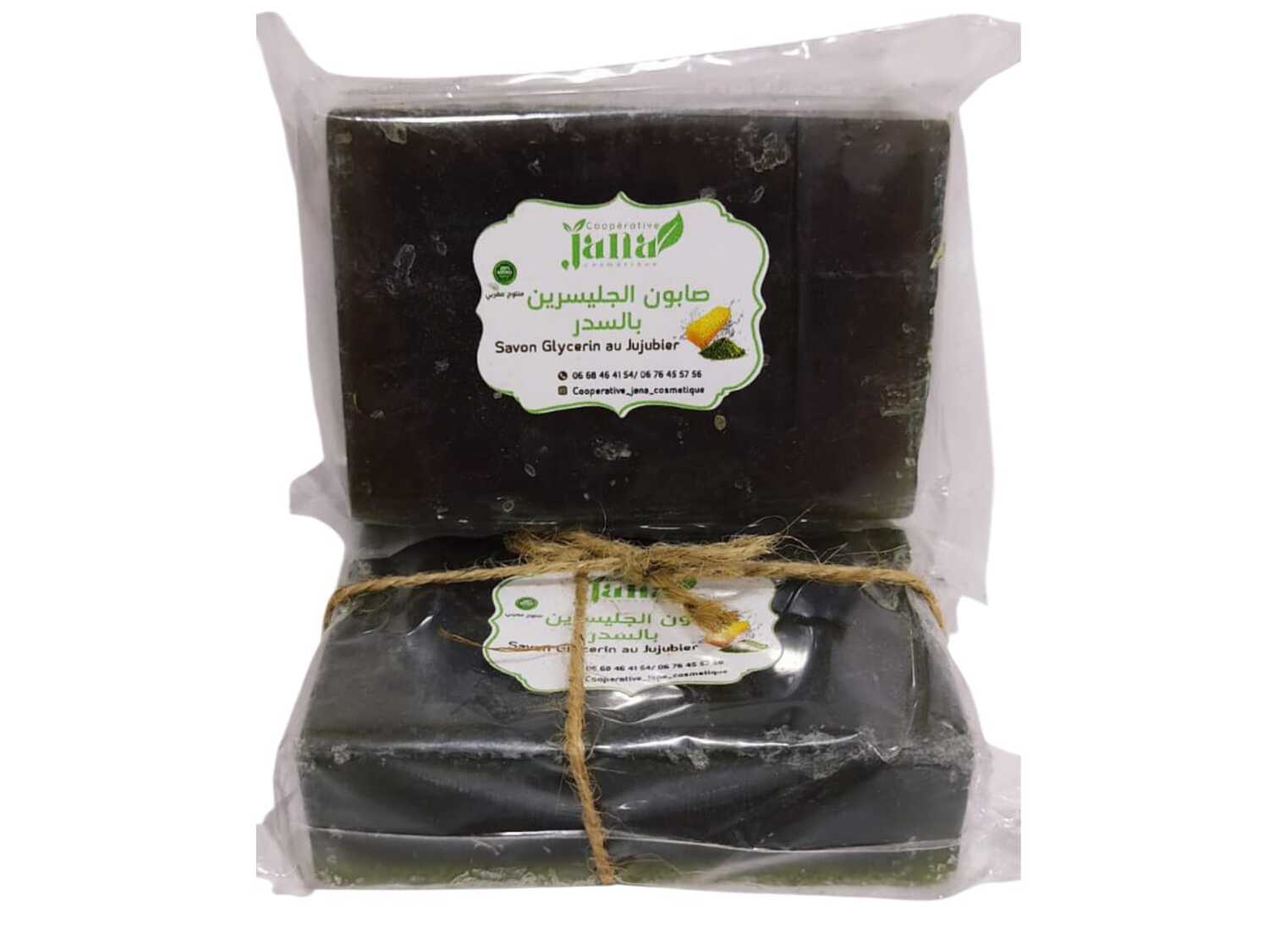 savon glycerine avec seder( jujubier)
