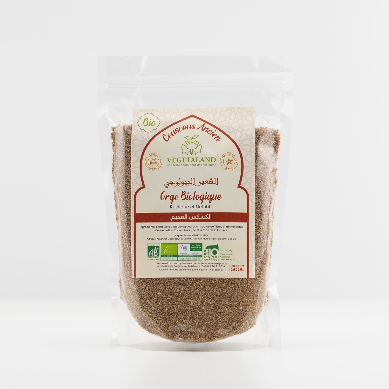 Couscous d'orge bio 500g