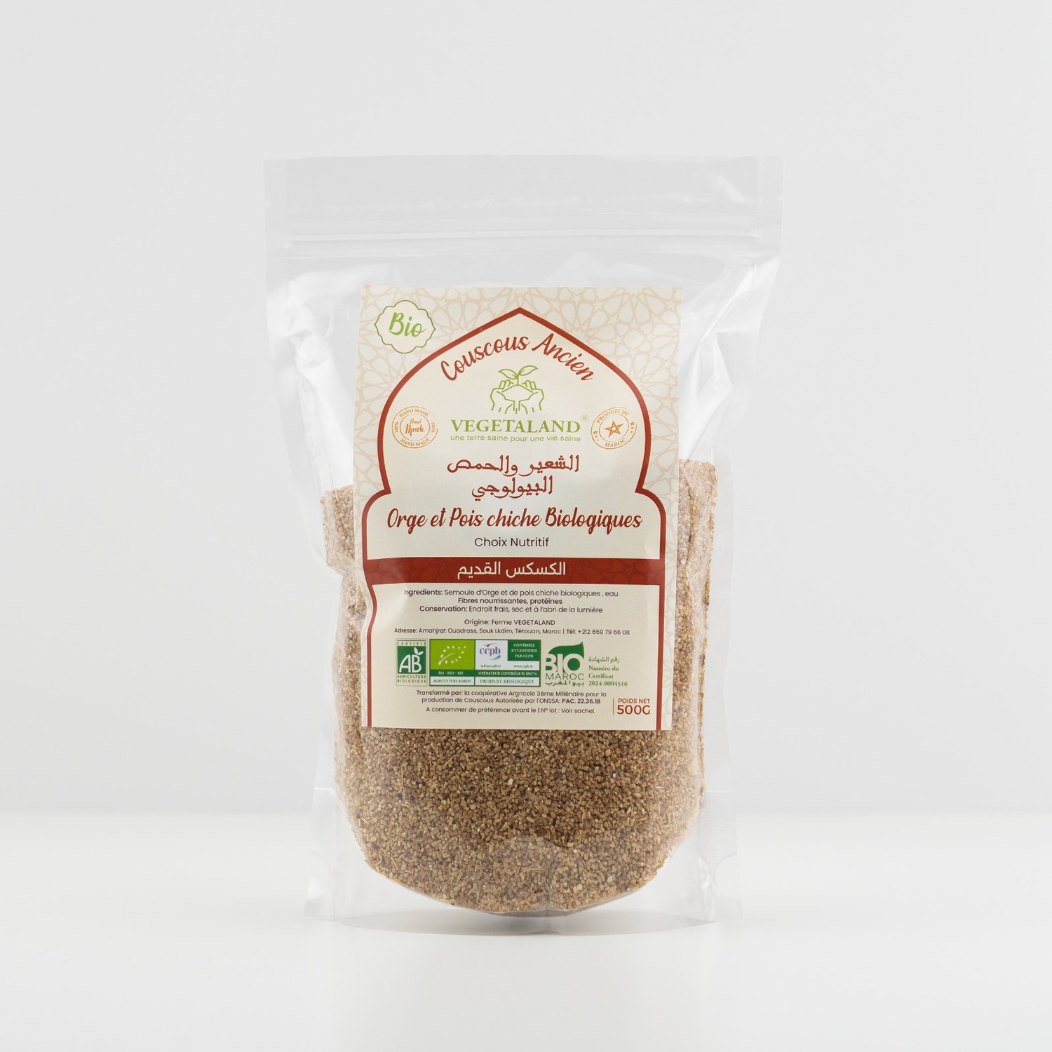 Couscous d'orge et pois chiche