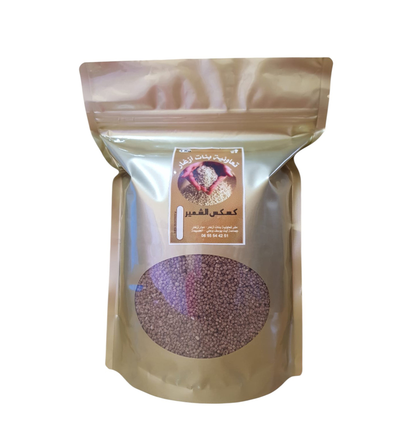 1kg Couscous (orge)