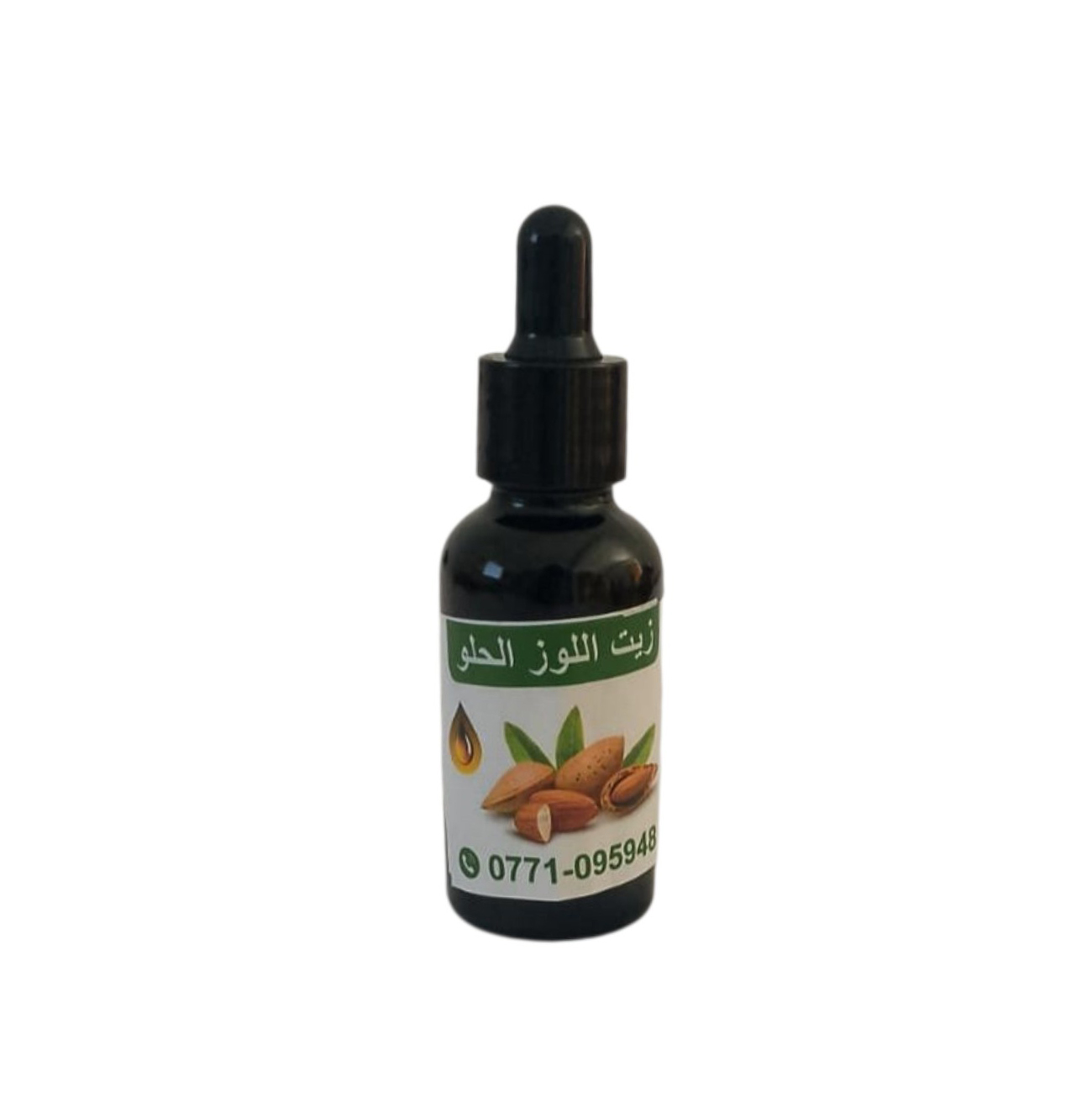 Huile d'amande (30ml)