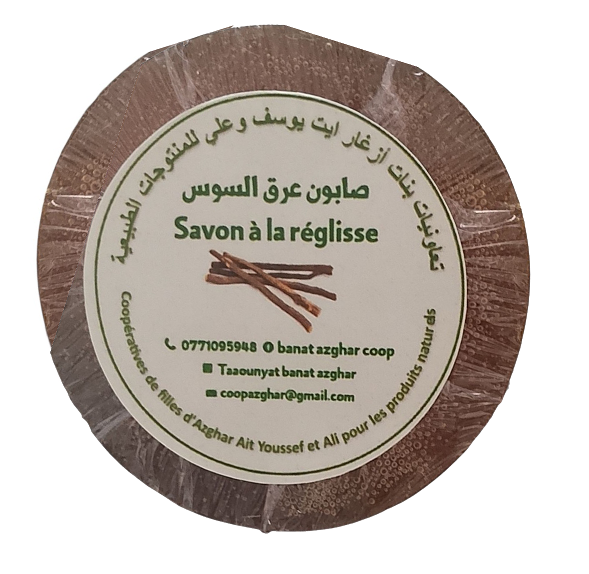 Savon de bâtons de réglisse
