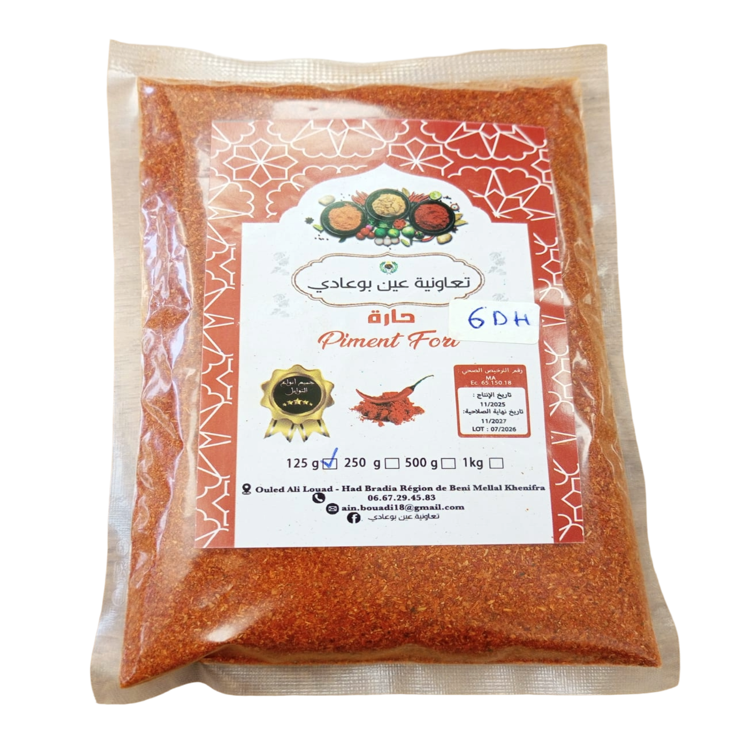 Piment fort