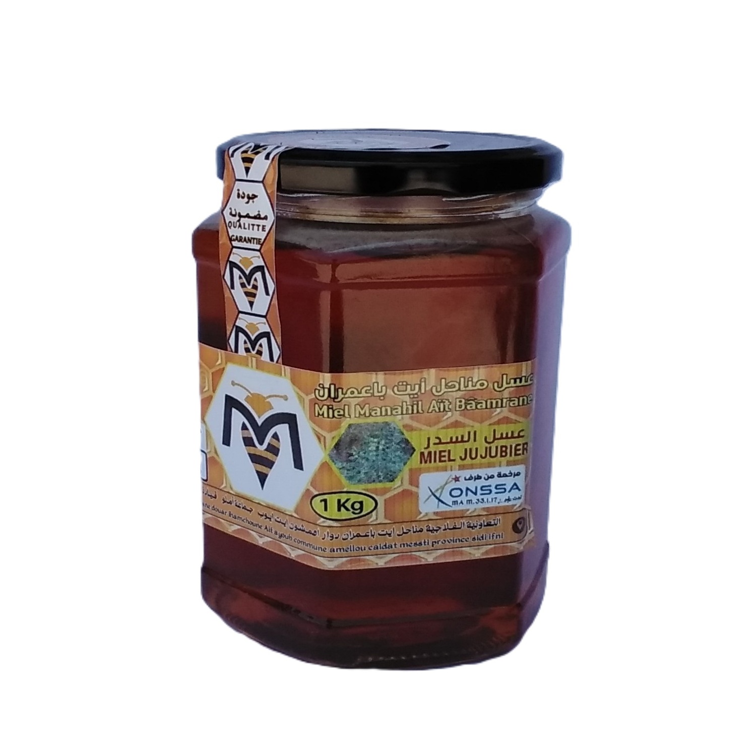 عسل السدر