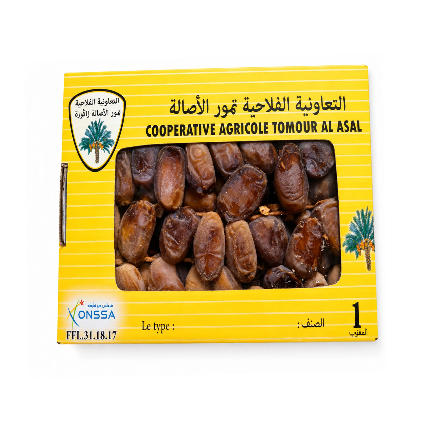 الجهيل