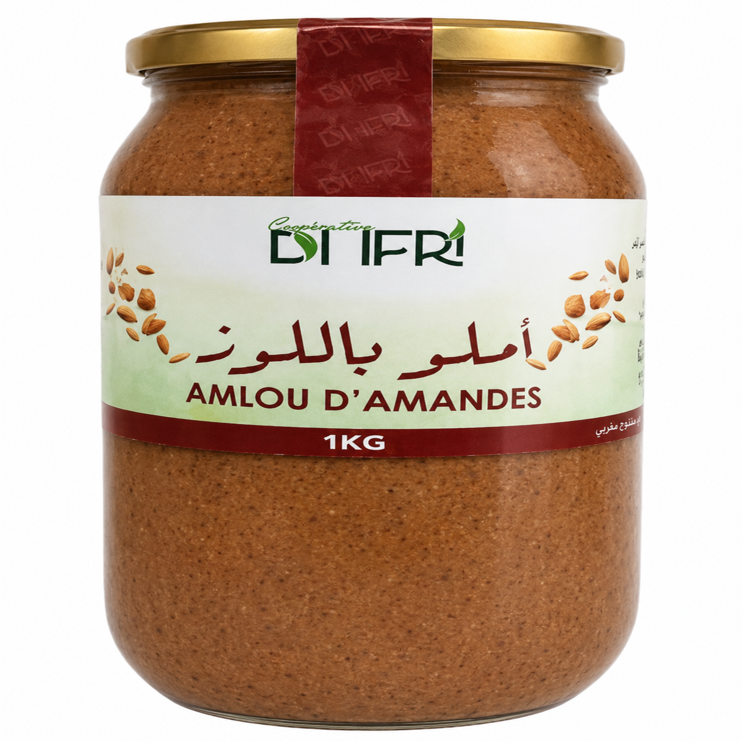 أملو باللوز