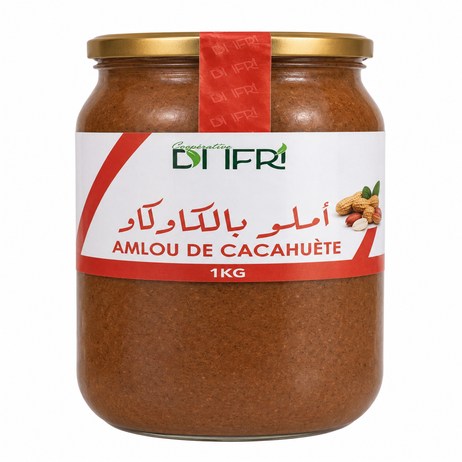 أملو بالكاوكاو