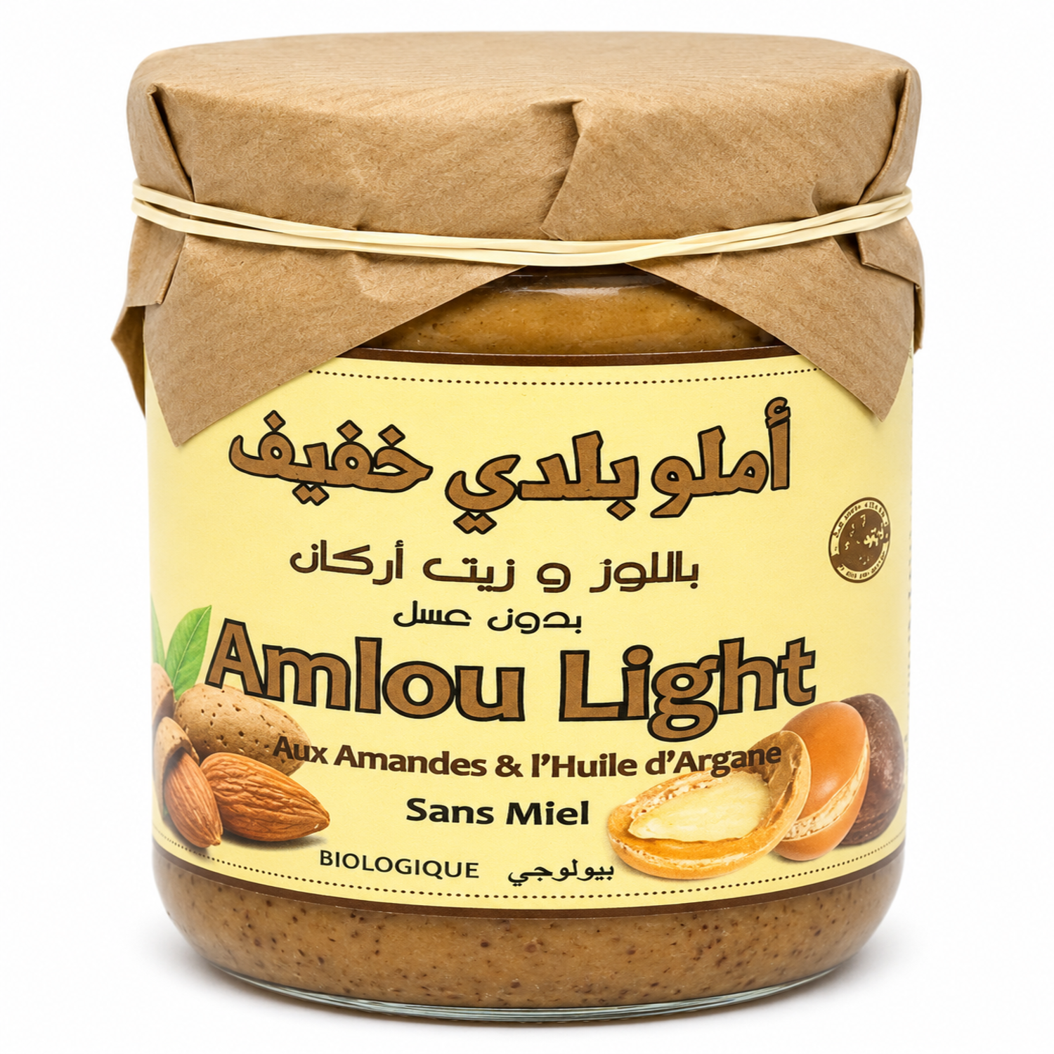 أملو بلدي خفيف