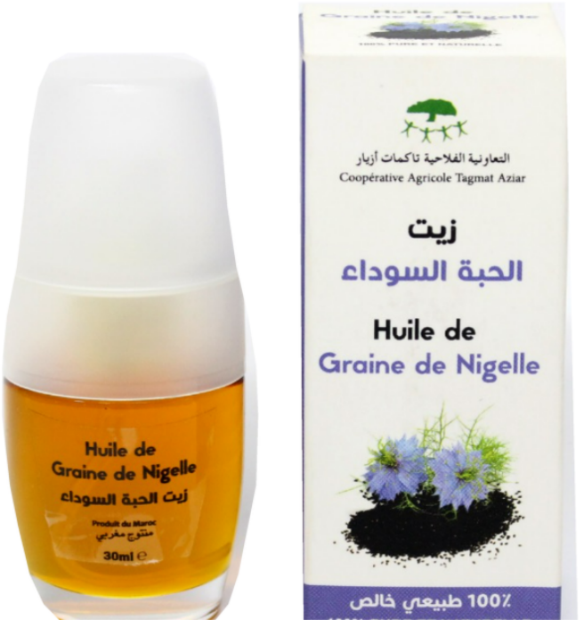 زيت حبة البركة