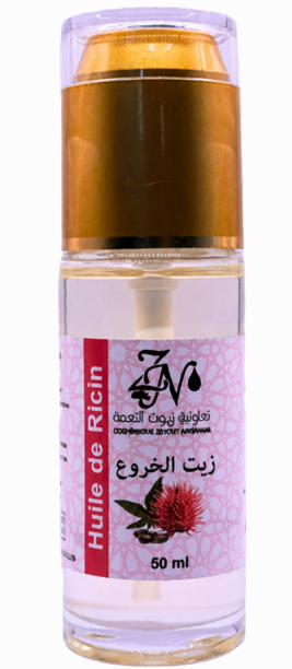 زيت الخروع