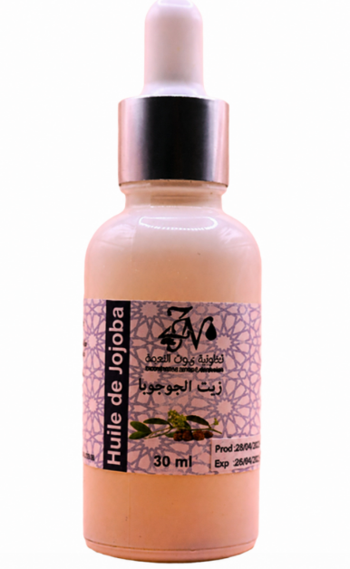 زيت الجوجوبا