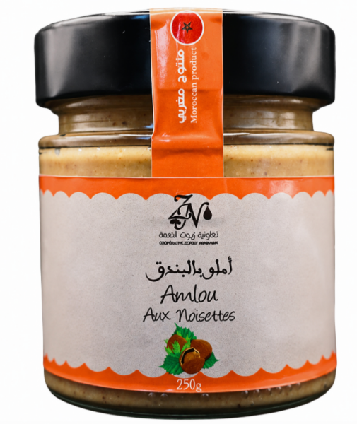 أملو بالبندق