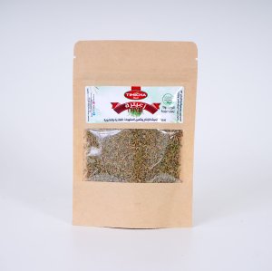 زعتر 15 غرام