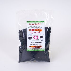 Moroccan Nigella Seeds