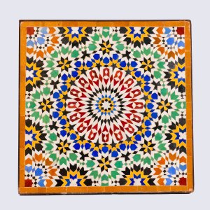 السطاشري مقسوم