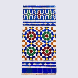 Al Qitiani
