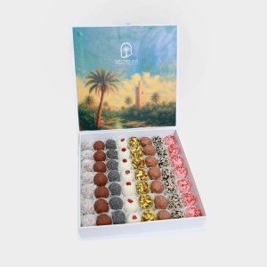 التمر المحشو 