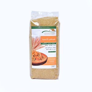 Couscous de Blé Complet au Son Fin (Hamra) (900g)