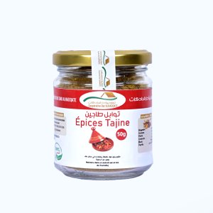 خلطة توابل الطاجين (50 غ)