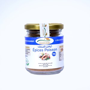 Mélange d'Épices pour Poisson (50g)
