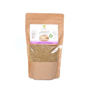 كسكس الحمص والكينوا